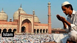 islam | EDF Apologética Cristiana